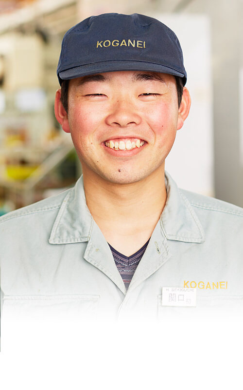 関口 初