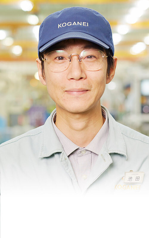 池田 英樹