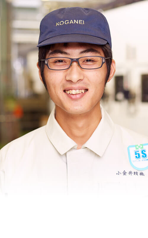 相馬 恵介