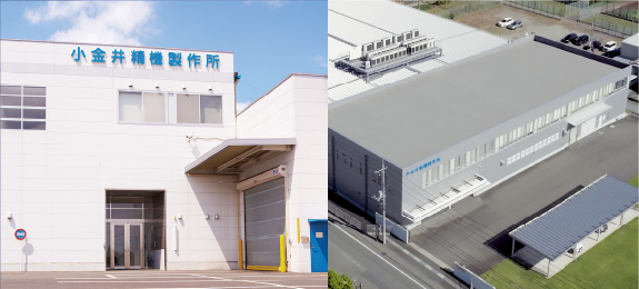 本社・狭山台工場